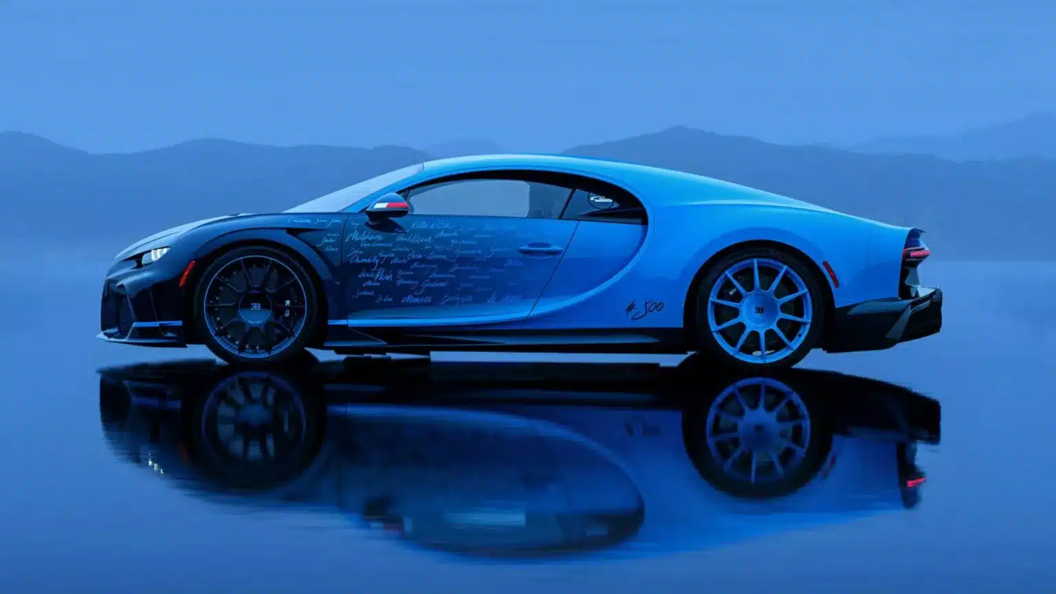 Bugatti Chiron L Ultime side