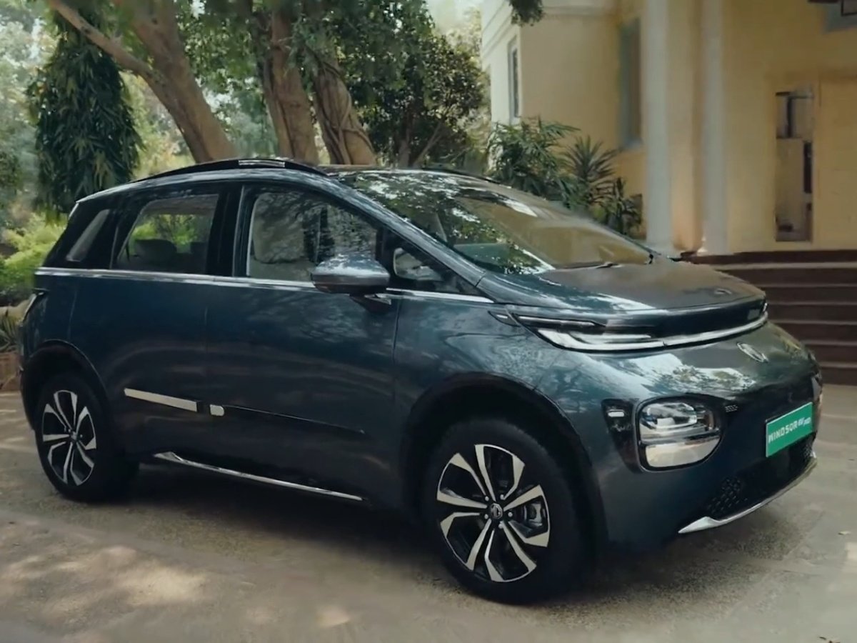 எம்ஜி வின்ட்சர் இவி புரோ