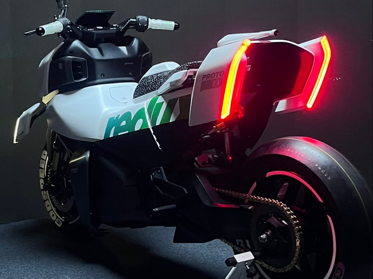 ather redux electric rear