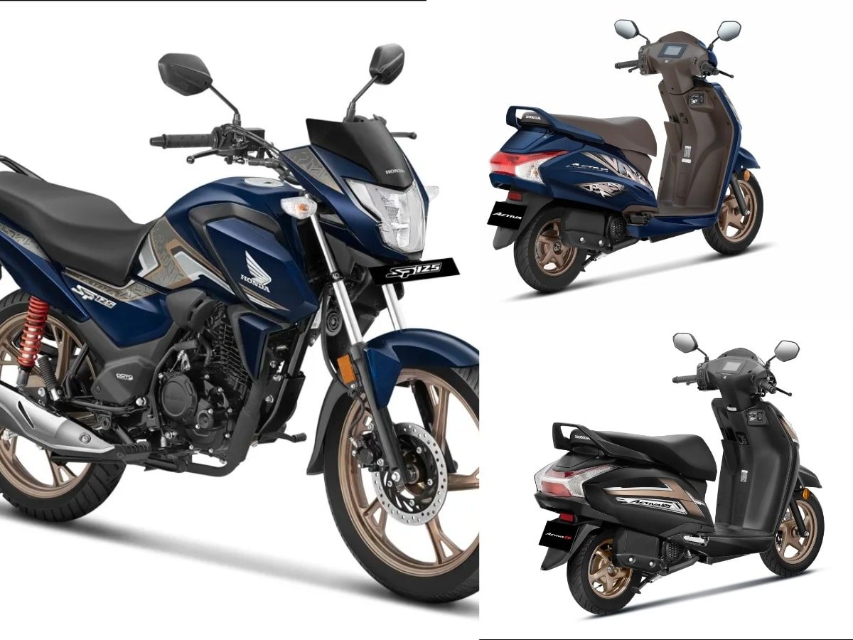 honda 25th year Anniversary edition