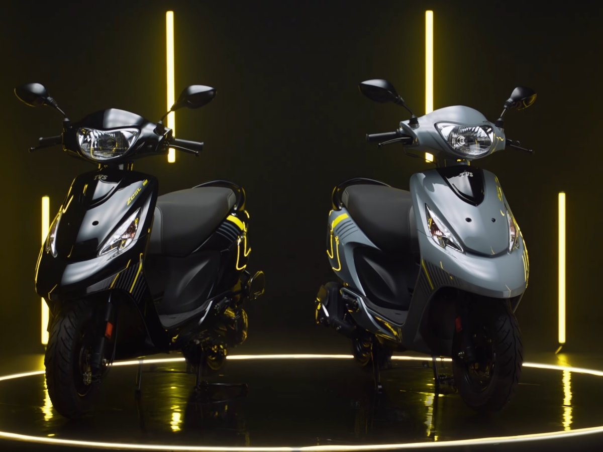 2025 tvs zest 110 on-road price