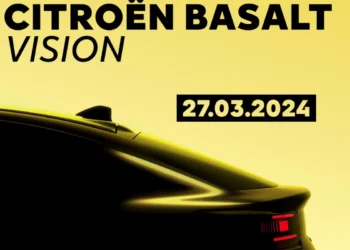 சிட்ரோன் பாசால்ட் கூபே எஸ்யூவி அறிமுகம்