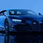 Bugatti Chiron L Ultime hypercar