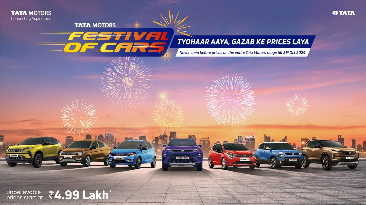 Tata motors %E2%80%98Festival of Cars