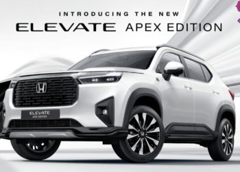 ரூ.12.86 லட்சத்தில் வந்த ஹோண்டா எலிவேட் ஏபெக்ஸ் எடிசன் சிறப்புகள்