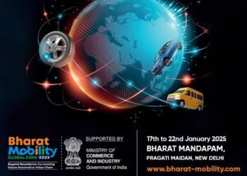 ஆட்டோ எக்ஸ்போ 2025.., பாரத் மொபிலிட்டி குளோபல் எக்ஸ்போ ஜனவரி 17ல் ஆரம்பம்.!