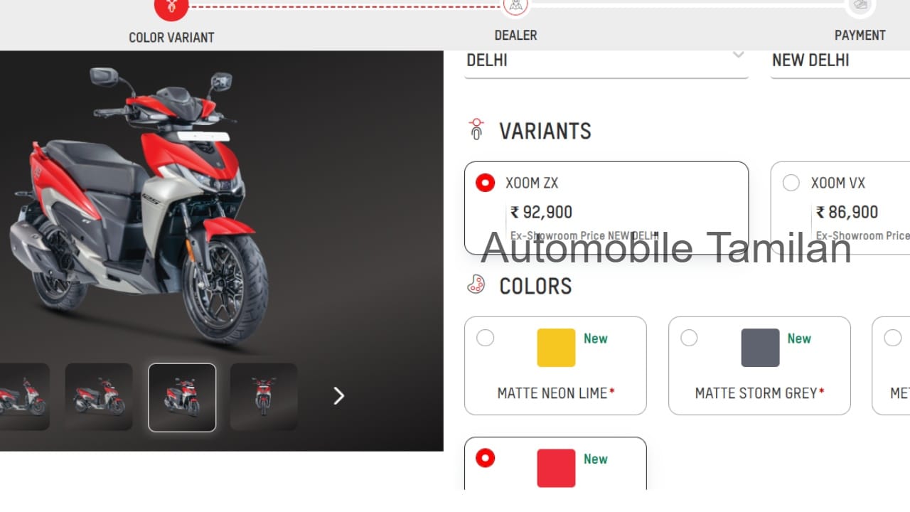 hero xoom 125 price leaked