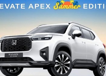 ரூ.12.39 லட்சத்தில் ஹோண்டா எலிவேட் ஏபெக்ஸ் சம்மர் எடிசன் அறிமுகம்