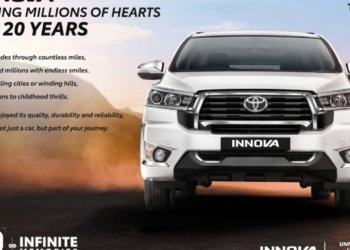 12 லட்சம் கார்கள்.., வெற்றிகரமான 20 ஆண்டுகள் டொயோட்டா இன்னோவா