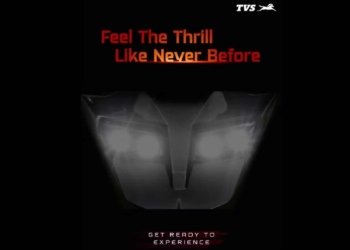 என்டார்க் 150 டீசர்