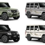 new mahindra bolero colours