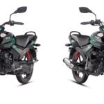 tvs star city plus front