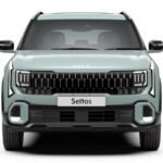 2026 kia seltos fr